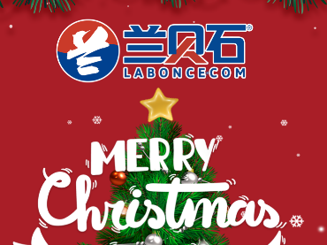 祝您平安！祝您健康！