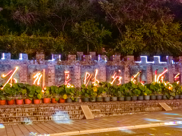 蘭貝石祝您中秋節(jié)快樂(lè)，花好月圓，團(tuán)團(tuán)圓圓