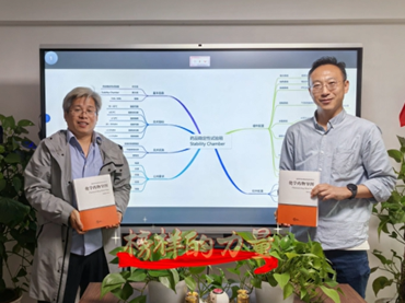 慶祝五一國際勞動節(jié)，感謝葛博蒞臨蘭貝石指導(dǎo)工作！