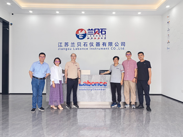 熱烈歡迎中國藥科大學“高張遠矚”教授團隊蒞臨蘭貝石指導工作！